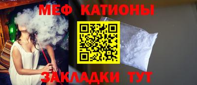 крисы Обнинск