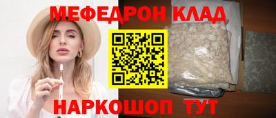 крисы Обнинск