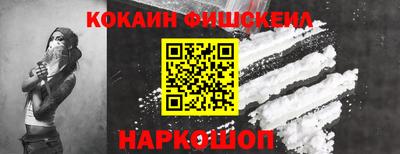 марки nbome Обь