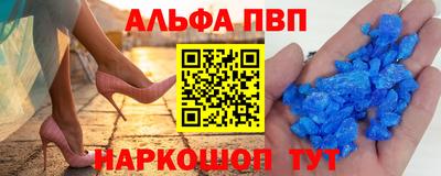 крисы Обнинск
