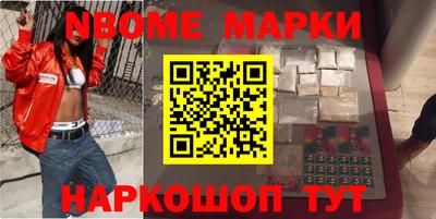 крисы Обнинск