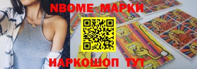 крисы Обнинск