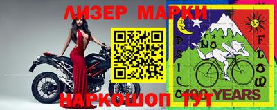 крисы Обнинск
