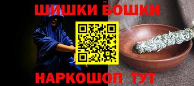 крисы Обнинск