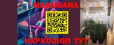 крисы Обнинск