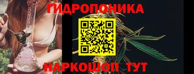 спайс Нягань