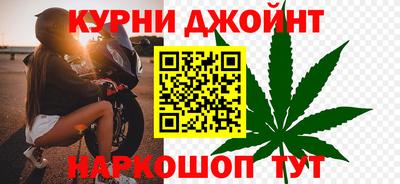 марки nbome Обь