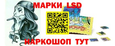 крисы Обнинск