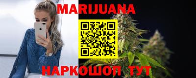 спайс Нягань