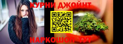 спайс Нягань