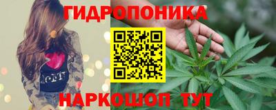 спайс Нягань