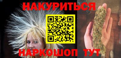 марки nbome Обь