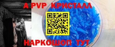 марки nbome Обь