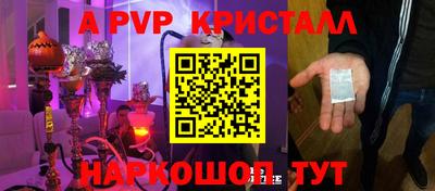 марки nbome Обь