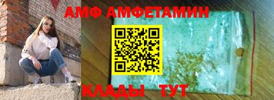 крисы Обнинск