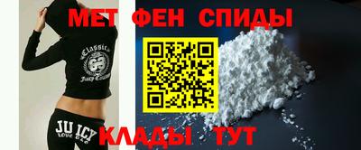 крисы Обнинск