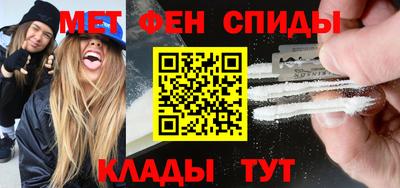 марки nbome Обь