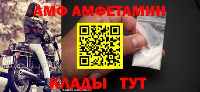 марки nbome Обь