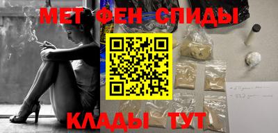 марки nbome Обь