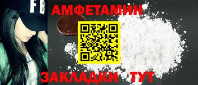 марки nbome Обь