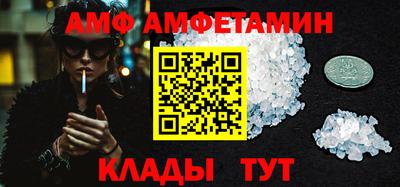 марки nbome Обь