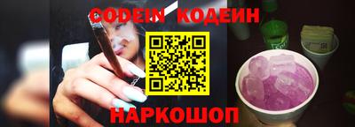 крисы Обнинск