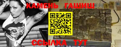 марки nbome Обь