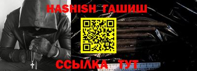 спайс Нягань