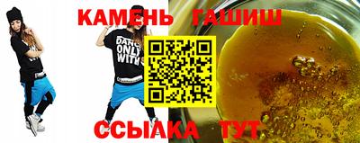 спайс Нягань
