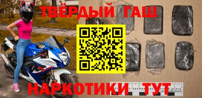 марки nbome Обь