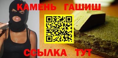 марки nbome Обь