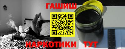 марки nbome Обь