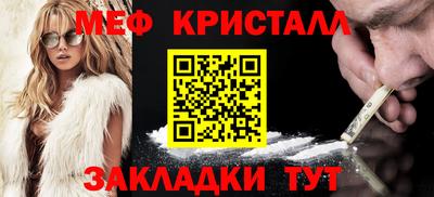 марки nbome Обь